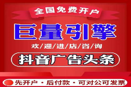 旅游行业SEM运营托管的挑战与机遇